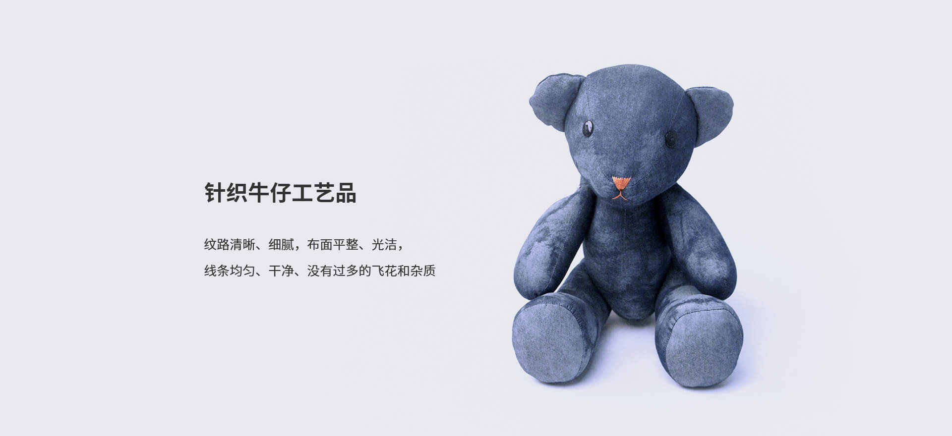 常州市三苗紡織有限公司 常州市三苗紡織有限公司